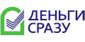 Деньги Сразу Личный кабинет