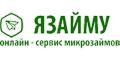 Язайму Личный кабинет