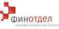 Финотдел Личный кабинет