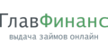 Главфинанс Личный кабинет