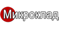 МикроКлад Личный кабинет