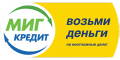 МигКредит Личный кабинет