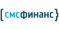 СМС Финанс Личный кабинет